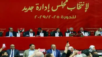 اعتماد نتيجة انتخابات الأهلي يثير جدل واسع